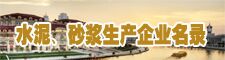 snnsml20161018.jpg